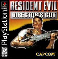 re1 cover art